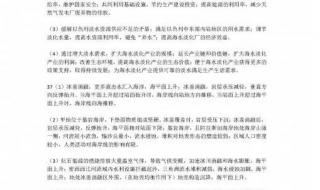 河南专升本2023省控线