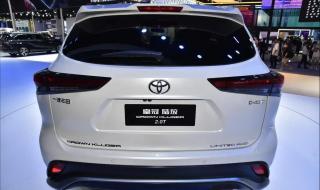 皇冠陆放SUV2022油电混合